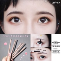 Easy to use FLORTTE flower Loria rotating double eyebrow pencil with eyebrow brush ultra-fine natural roots clear Wild Eyebrow