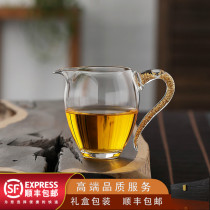 Tea filter integrated high-end gift box tea set tea divider filter male Cup high-grade gold foil crystal glass Road Cup