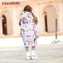 YAYA duck anti-season Childrens down jacket girls long 2021 new foreign style medium and big childrens clothing winter coat