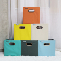 Containing Box Custom Size Oxford Cloth Drawer Wardrobe Cloth Art Containing Basket Folded Storage Clothes Finishing Box Set to do