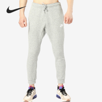 Nike Nike Official Man Plus Suede Leg Bunches Fashion Sports Casual Knitted Trousers 804409