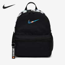 Nike Nike official 2021 autumn new children Sports Leisure backpack BA5559-017