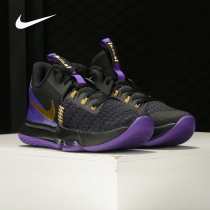Nike Nike LEBRONN WITNESS V James Men Real Sports Basketball Shoes CQ9381