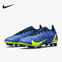 Nike Nike official VAPOR 14 ELITE AG mens sports soccer shoes CZ8717-574