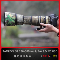 Tenlong 150-600mm generation camouflaged camouflage camouflage garment Tamron A011 long focal lens elastic protective sleeve