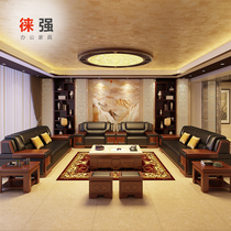 Office Sofa Genuine Leather Trio Place Guest Suit Modern Minima Hospitality Manager Office Sofa Tea Table Combinations