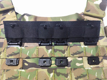 TCmaoyi Molle shoulder armband turn board adapter board vest vest vest vest chapter hair panel TC0156-BK
