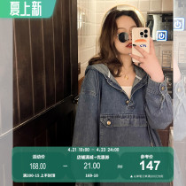 Big code percentily homemade casual 2022 Early spring new women dress Fat mm Slim Down Shoulders Cowboy Lian Hat Sweatshirt