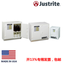 Justrite24004 Laboratory sulfonic acid reagent cabinet 24010 Chemical acid and alkali safety cabinet 24015