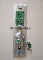 Otis outbound call DAA23500Z1 display set of DCA26800CR1 blue screen display outbound call original spot