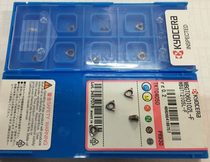Kyocera Kyocera CNC Blade WBGT060102L-F PR930 Special