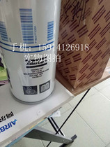 Professional sales manufacturer Atlas Air compressor oil and gas separator 2903775300=1625775300
