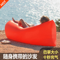 Portable air bed Lunch break bed Camping Camping beach gas bed sheet people lazy outdoor inflatable sofa bag