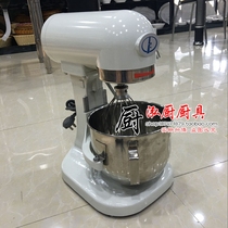 Lifeng B5 Egg-laying Machine Commercial Mixer 5L Electric Fresh Milk Machine Multifunction and Flour Cream Whipping Machine