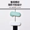 Товары от 优贝艾儿旗舰店
