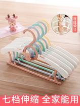  Childrens clothes rack Small clothes rack Middle child big child medium child retractable multifunctional baby baby special clothes rack