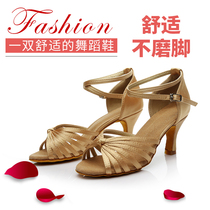 2020 new test competition women's high-heeled Latin dance shoes adult dance practice shoes soft bottom satin national standard dance