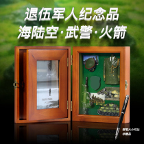Veterans souvenir custom creative Army Rocket Army veteran gifts to send comrades to send comrades to send military gifts