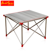 Outdoor portable folding table Aluminum alloy ultra-light picnic table Folding table and chair Camping table Barbecue table Fishing table
