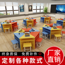 Hexagon splicing table hexagon combination group counseling Reading students art training classroom color trapezoidal tables and chairs