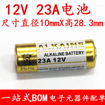 Wireless Remote Control Battery 12v23A A23 Battery Flasher Electric Gate Remote doorbell Battery