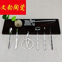 Brand crab eight-piece leather box packaging Stainless steel crab tools household crab eating tools crab scissors