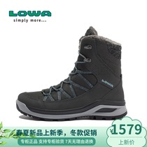 LOWA winter new outdoor waterproof plus suede warm snow boots MONTREAL GTX to help womens shoes L420954