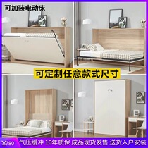 Custom rollover invisible bed Hardware accessories Wall-mounted sheets Double folding hidden wall bed under the rollover bed Electric Murphy bed