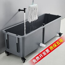 Mop pool removable small size household balcony 2021 New wash mop subnet red plastic floor basin narrow long type