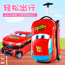 18 inch McQueen Cartoon mens and womens childrens trolley case car can ride and sit suitcase suitcase suitcase