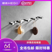 HEGII Hengjie Hung Clothes Hook Wall Hung Hanger Bathroom Cloths Hood Hook Door Rear Wardrobe Crochet Hook Clothes Hanger