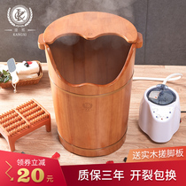 Kangxi foot bath barrel Wooden fumigation barrel Steam heating foot bath barrel over the calf high depth constant temperature foot bath barrel Household