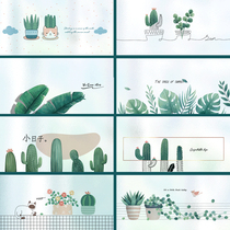 Horizontal glass film Bathroom sliding door stickers anti-peep anti-light window stickers Bathroom frosted window grille paper