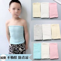 Childrens tummy belly circumference Summer air-conditioned room Baby belly mid-big boy boy girl child sleep anti-kick artifact