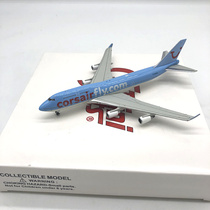 Micro defect 1: 400 Boeing 747-400 Corsair Aviation official simulation alloy airliner model