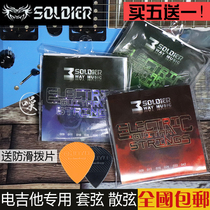 Soldier Soldier Electric Guitar Strings 010 009 Electric Guitar Strings Bulk 1 Strings 2 Strings 3 Strings