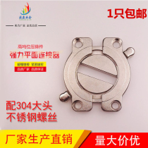 Reinforced and thickened zinc alloy desktop combination wood plane assembly connector Fastener connector Wood splicer