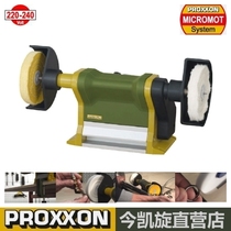 Polishing machine Home Multifunctional Electric Grinding Machine PM100 Number 27180 German Mini Magic PROXXON