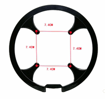 xds Xide Sheng original tooth plate guard mountain bike bicycle gear plate protection cover tooth plate cover Chain cover accessories