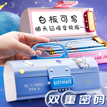 New password stationery box primary school student pencil box female high school pen box ins Wind childrens pen bag large capacity with multi-function lock junior high school boy senior creative Net red double password three layer