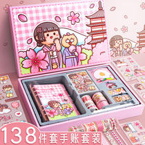 Small potato hand book set girl heart hand book gift box girl with loose-leaf notebook cute net red simple ins wind tool material full set of walking stick art exquisite detachable
