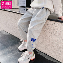 Childrens pants plus velvet autumn winter wear boys autumn casual pants 2021 autumn girls Health pants spring and autumn sports pants