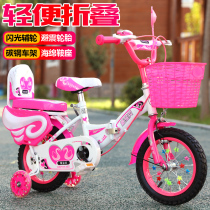Folding childrens bicycle 2-3-4-6-7-8-year-old male and female bicycle baby stroller 12 inch-20 inch childrens car