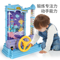 Childrens receiving Doudou Castle catching ball machine puzzle thinking to improve concentration training board game parent-child interactive toy