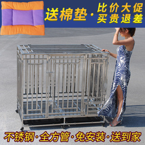 All square tube silent folding white steel stainless steel dog cage husky border animal husbandry golden hair pull more medium and large dog cage