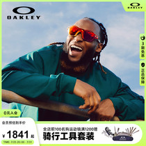 Oakley Oakley sports running glasses riding marathon sunglasses male mirror female Subzero 9098