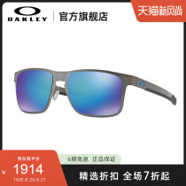  Oakley Oakley metal frame Spectrum Ruizhi polarized glasses casual sunglasses OO4123 HOLBROOK