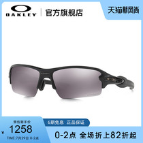 Oakley Oakley Half Frame Spectrum Ruiz Sports Sunglasses Goggles OO9271FLAK2 0