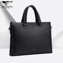 Seven wolves new casual crossbody mens briefcase business leather shoulder mens bag business leather shoulder mens business Hand bag men