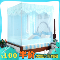 Bed nets 2021 new advanced three open doors Home anti-fall Childrens bedroom tattoo bracket rods plus coarse thickening 2022